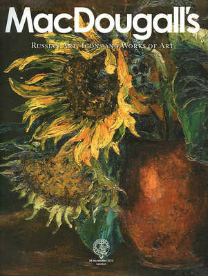 Каталог аукциона MacDougall's